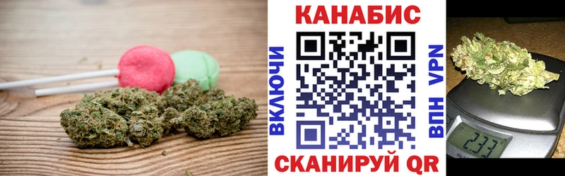 блэк спрут как зайти  Валдай  Еда ТГК конопля 