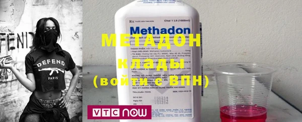 мдпв Аркадак